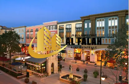 أرض - استوديو للبيع في B تلال سيتي - تلال سيتي - الشارقة