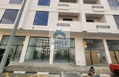 Shop - Studio - 1 Bathroom for rent in Al Zahia - Muwaileh Commercial - Sharjah