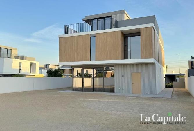 15995532 - صورة العقار 2