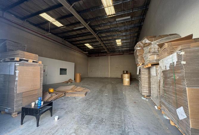 16076451 - Property Image 2