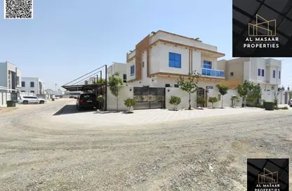 Villa - 5 Bedrooms - 7 Bathrooms for sale in Al Helio 1 - Al Helio - Ajman