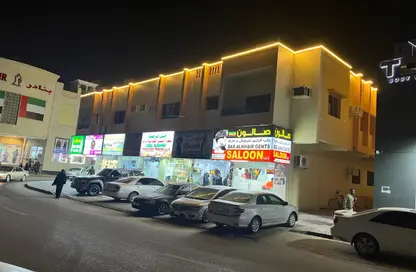 Whole Building - 7+ Bedrooms - 7+ Bathrooms for sale in Al Rumaila - Ajman