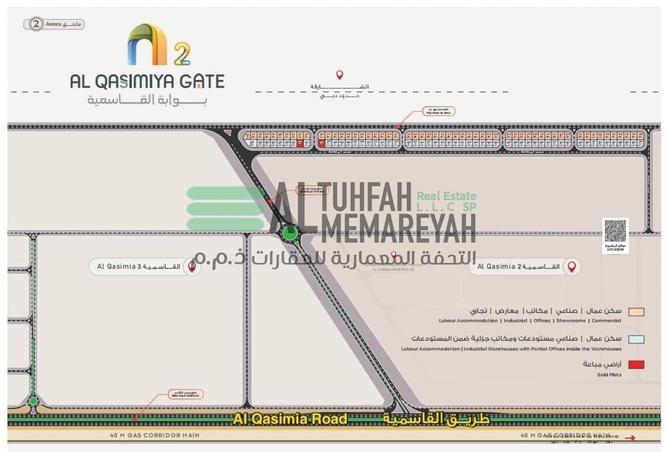 15750306 - صورة العقار 2