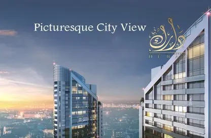 Outdoor Building image for: Apartment - 2 Bedrooms - 2 Bathrooms for sale in Cloud Tower - Jumeirah Village Triangle - Dubai, Image 1