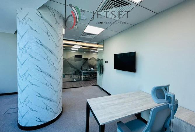 15303757 - Property Image 2