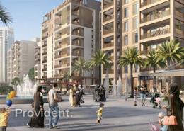 Retail for sale in AZIZI Riviera - Meydan One - Meydan - Dubai
