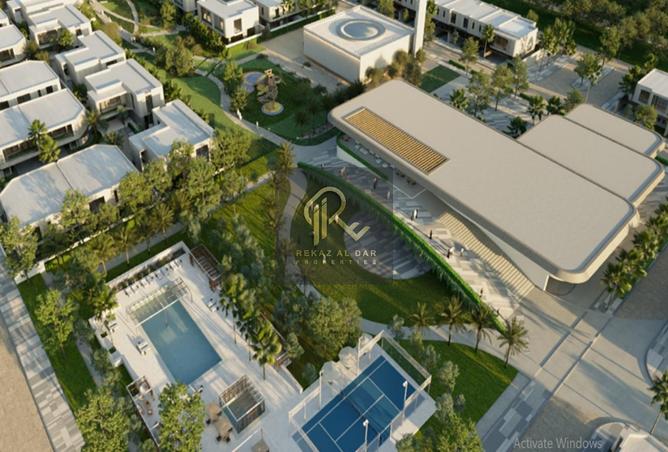 15561077 - صورة العقار 2