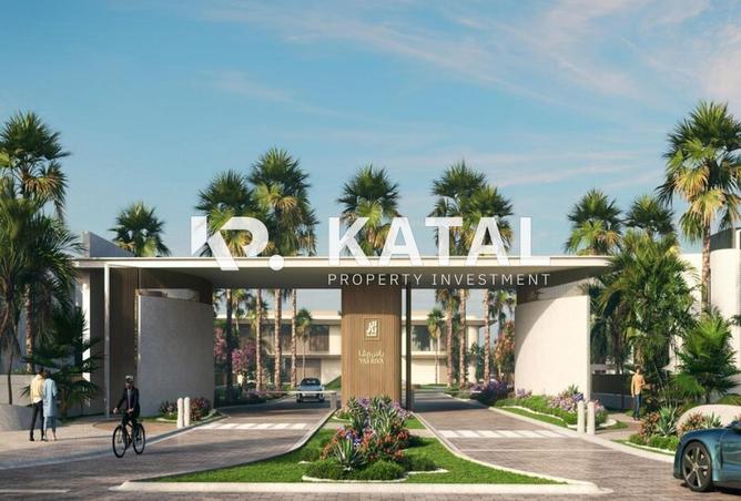 15491571 - صورة العقار 3