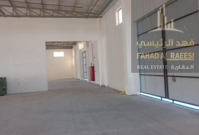 14921075 - Property Image 3