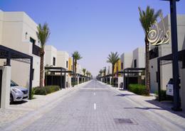 Townhouse - 5 bedrooms - 4 bathrooms for sale in Sharjah Sustainable City - Sharjah Outdoor Building image for: Townhouse - 5 bedrooms - 4 bathrooms for sale in Sharjah Sustainable City - Sharjah, Image 1