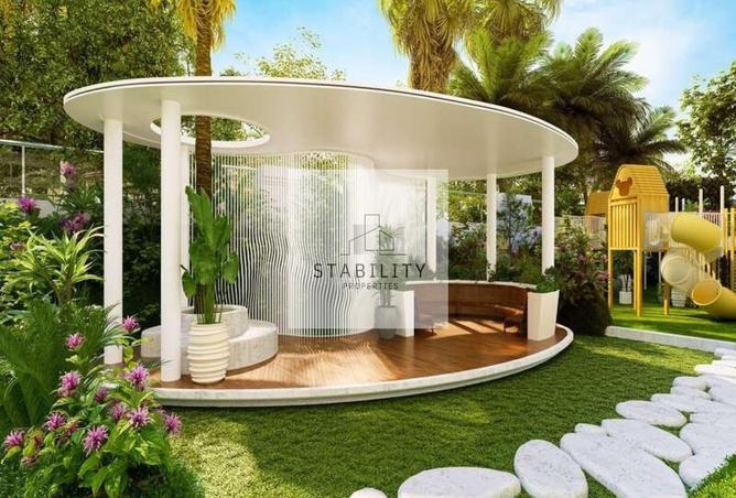 15516244 - صورة العقار 3