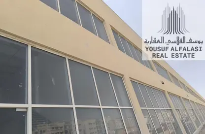 صالة عرض - استوديو - 1 حمام للايجار في الجرف الصناعية 3 - الجرف الصناعية - عجمان