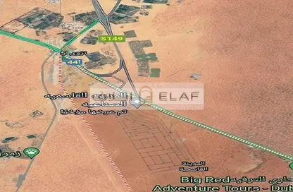 أرض - استوديو للبيع في مدينة القاسمية - الشارقة