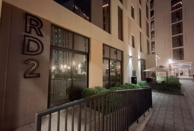 15497831 - Property Image 2