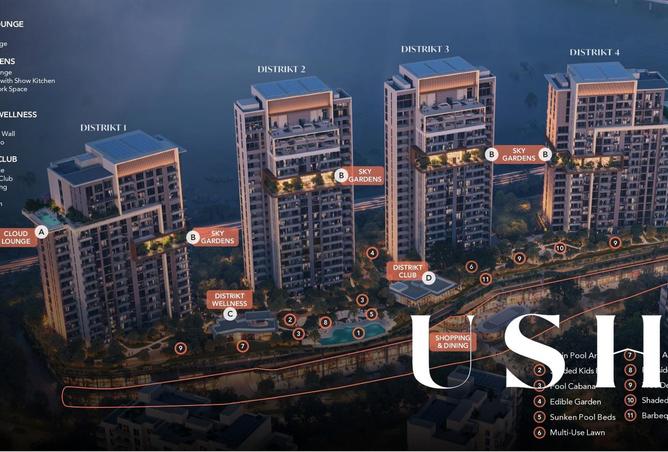 15615696 - صورة العقار 2