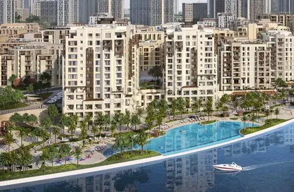 Apartment - 1 Bedroom - 1 Bathroom for sale in Cedar - Dubai Creek Harbour (The Lagoons) - Dubai