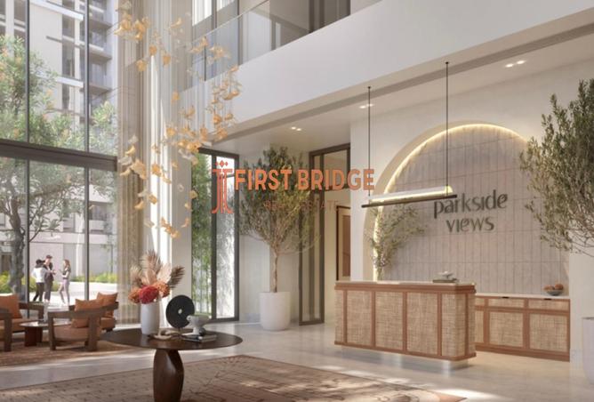 15704839 - صورة العقار 2