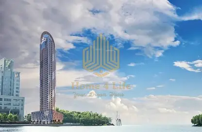 Documents image for: Apartment - 2 Bedrooms - 3 Bathrooms for sale in Renad Tower - Al Reem Island - Abu Dhabi, Image 1