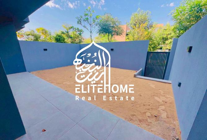 15576906 - صورة العقار 2