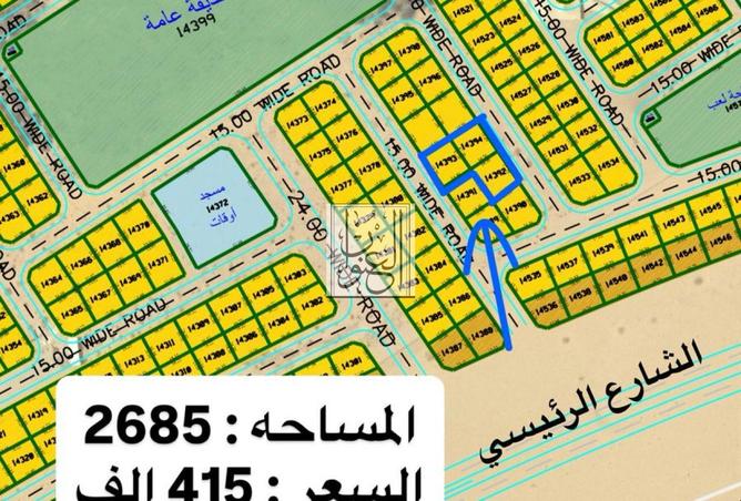 15785532 - Property Main Image