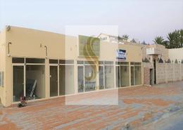 Shop for sale in Al Mamourah - Ras Al Khaimah