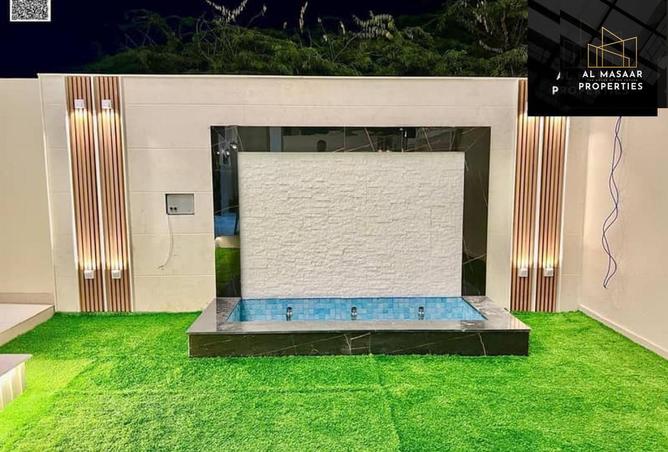 15538863 - صورة العقار 2