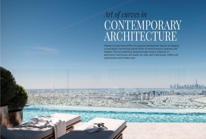 15919908 - صورة العقار 2