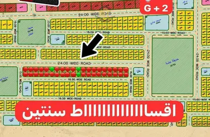 أرض - استوديو للبيع في البليده - البطائح - الشارقة