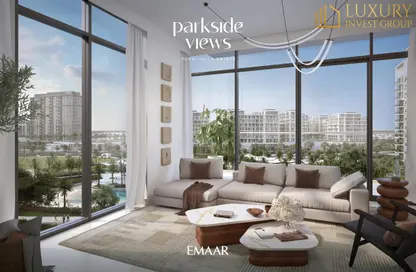 Living Room image for: Apartment - 2 Bedrooms - 2 Bathrooms for sale in Parkside Views - Dubai Hills Estate - Dubai, Image 1