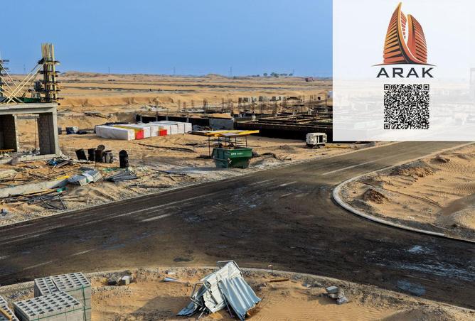 15580338 - صورة العقار 2