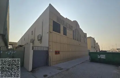 Warehouse - Studio - 2 Bathrooms for sale in Emirates Industrial City - Sharjah