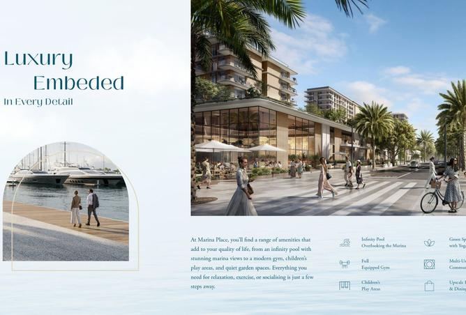 15794417 - صورة العقار 3