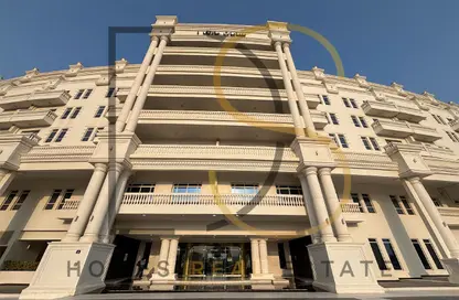 Apartment - 1 Bedroom - 2 Bathrooms for rent in Syann Park 1 - Arjan - Dubai