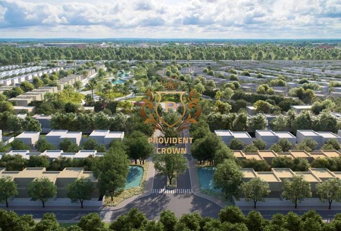 15630414 - صورة العقار 3