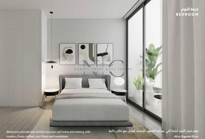 14801864 - الصورة الرئيسية للعقار