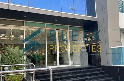 Apartment - 1 Bedroom - 1 Bathroom for rent in Venus Residence - Jumeirah Village Circle - Dubai