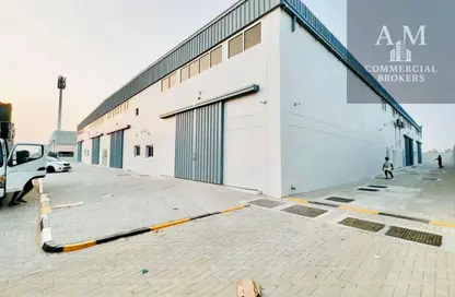 Warehouse - Studio - 2 Bathrooms for rent in Industrial Area 14 - Sharjah Industrial Area - Sharjah