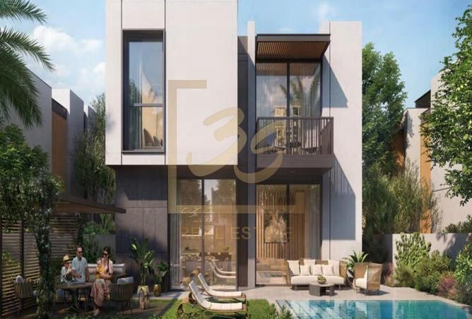 15132005 - صورة العقار 2