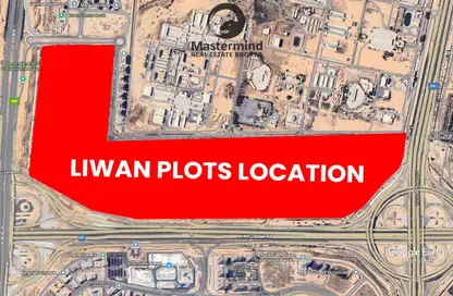 Land - Studio for sale in Liwan - Dubai Land - Dubai