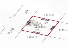 Land for sale in Al Hooshi Villas - Hoshi - Al Badie - Sharjah