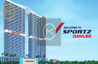 شقة - 3 غرف نوم - 4 حمامات للبيع في سبورتز من دانوب - مدينة دبي الرياضية - دبي