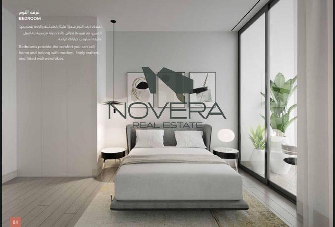 15732659 - Property Image 3