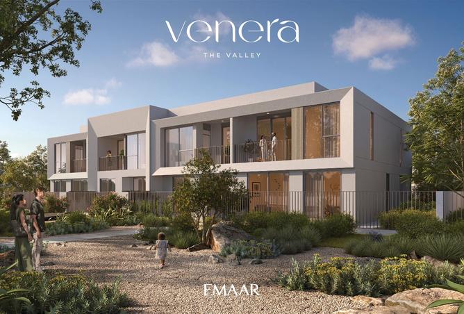 16077620 - الصورة الرئيسية للعقار