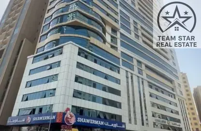 شقة - 2 غرف نوم - 3 حمامات للبيع في المجاز 3 - المجاز - الشارقة