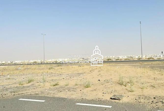 15121935 - صورة العقار 3