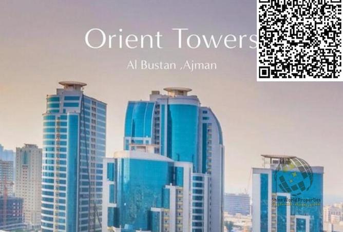 15564452 - الصورة الرئيسية للعقار