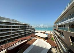Duplex - 4 bedrooms - 5 bathrooms for rent in Qaryat Al Hidd - Saadiyat Island - Abu Dhabi