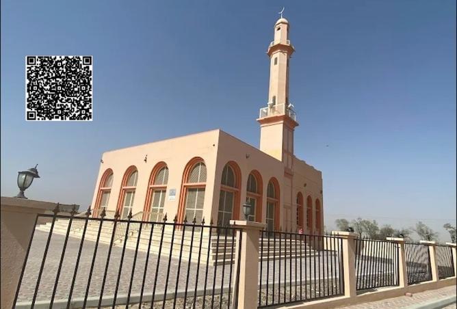 16081624 - Property Main Image