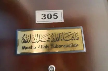 شقة - 2 غرف نوم - 2 حمامات للايجار في الراشدية 2 - الراشدية - عجمان