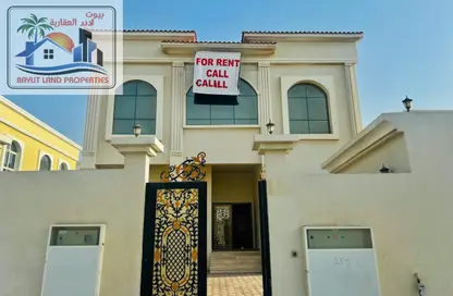 Villa - 5 Bedrooms - 7 Bathrooms for rent in Barashi - Al Badie - Sharjah
